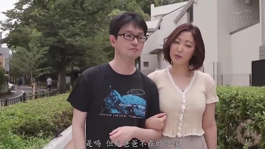 [JUL-756] 我的恶霸性交了我的妈妈旭水野