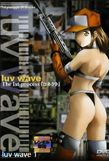 LUVE-001 极品浪女欲求不满 中文高清字幕 骚穴被狂干到潮吹喷水